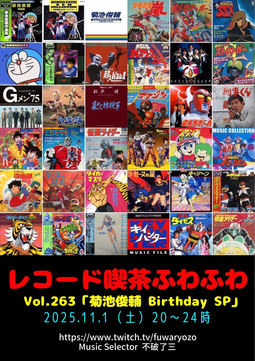 eri☆必ずプロフィールお読みください☆ HAPPY BIRTHDAY 👸✨🎂 きょうで3才になったsister💗💗💗 お誕生