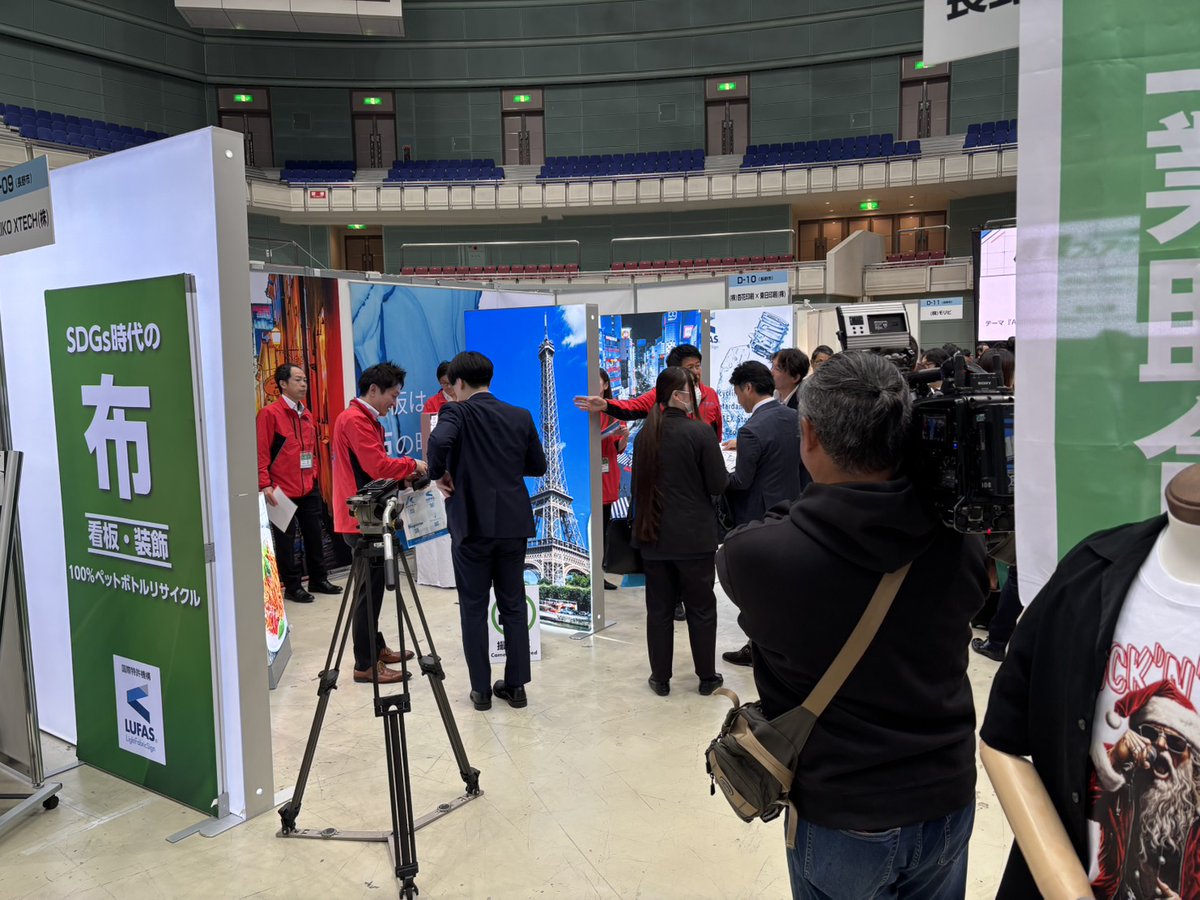 yorokobi_p's tweet image. おはようございます！

昨日の大雨のおかげか本日は空気が澄んでいます。
日中はもっと晴れてくるでしょう⛅️

そして、24.25日で行われた　＃産業フェアin信州　では多くの方々にブースに寄っていただき感謝申し上げます。

これを機に良いご縁が生まれますように🥰

#イマソラ
#企業公式相互フォロー