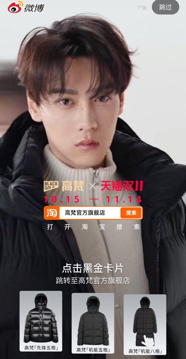 ☆らびこ☆ らびこ (@rabbico) / Posts / X