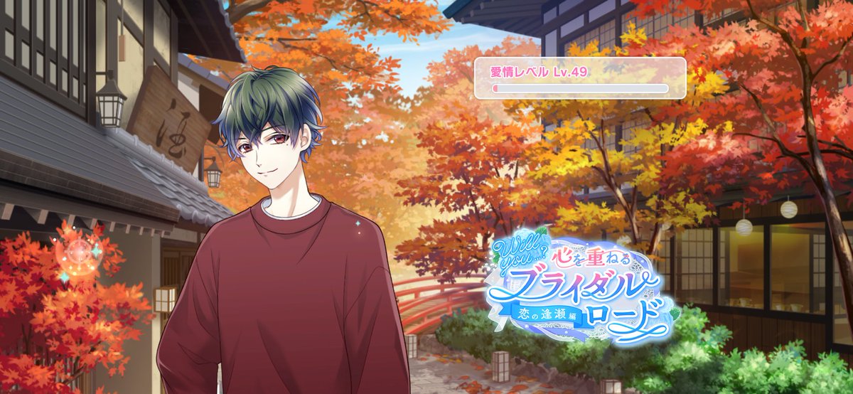 ゆうり (@yuuuuuri987) / Posts / X