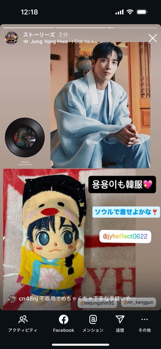 匿名】ヨンファ 直筆サイン❤️ポストカード CNBLUE 匿名】ヨンファ 直筆サイン❤️ポストカード CNBLUE - メルカリ