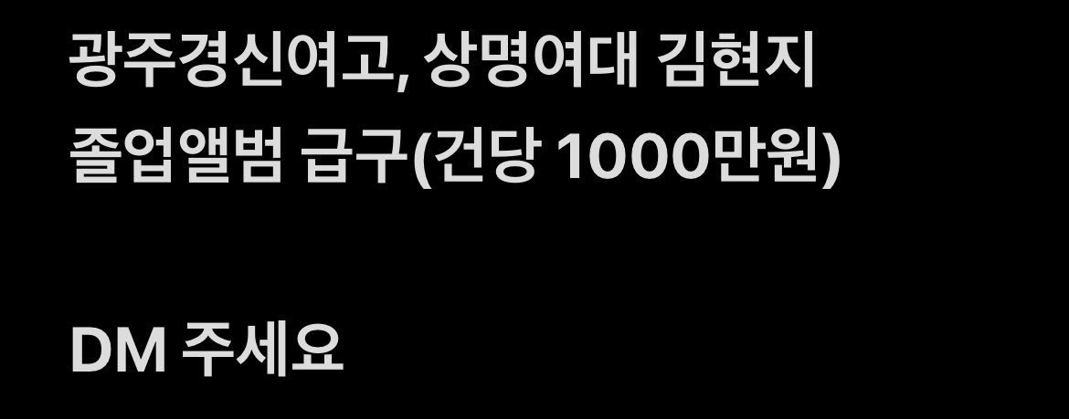 Korea1948 tweet media