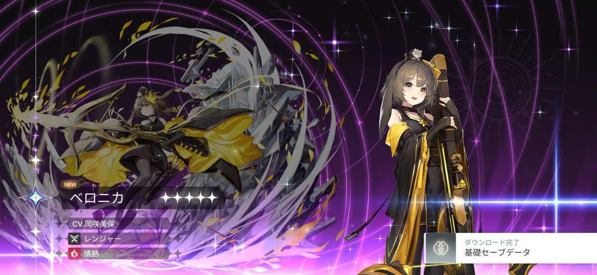 Am(⁠◠⁠‿⁠◕⁠)✧ on X