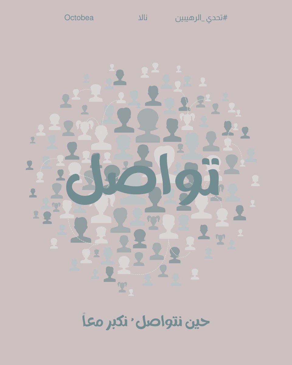 Nala_مصممة جرافيك tweet media