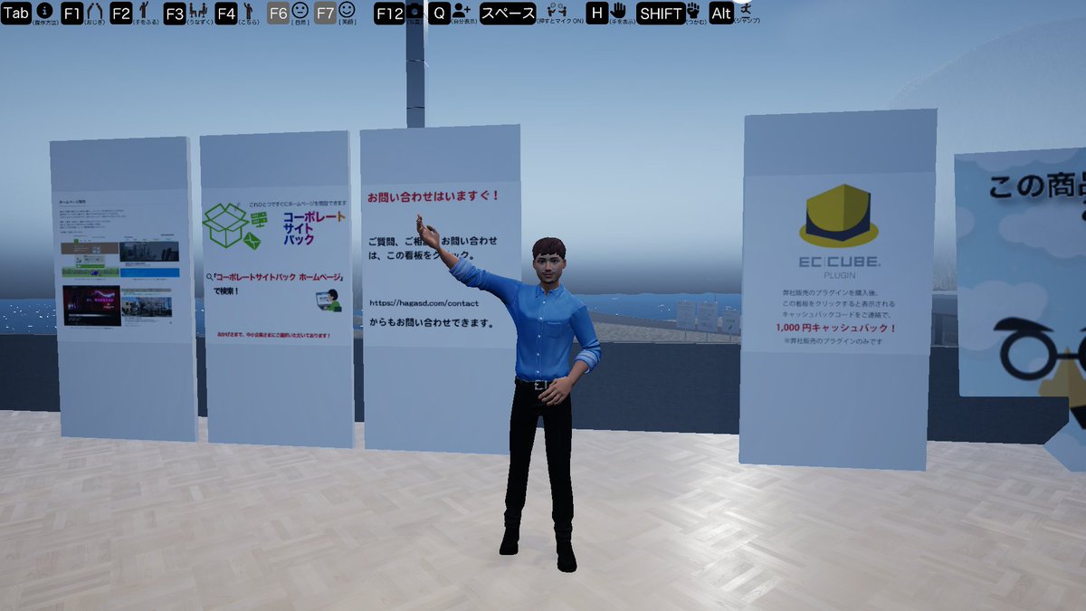 HagaSoftDesign's tweet image. ☀️おはようございます！😃

#横浜 の朝もすっかり冷たい風が吹く季節になりましたね🍂❄️

#HagaSoftwareDesign では
地元企業さまのWeb制作や #メタバース 展開を通して、
“伝わるデジタル発信”をお手伝いしています💻✨

💡hagasd.com

#ホームページ制作 #VR #AI活用 #ウェブ開発