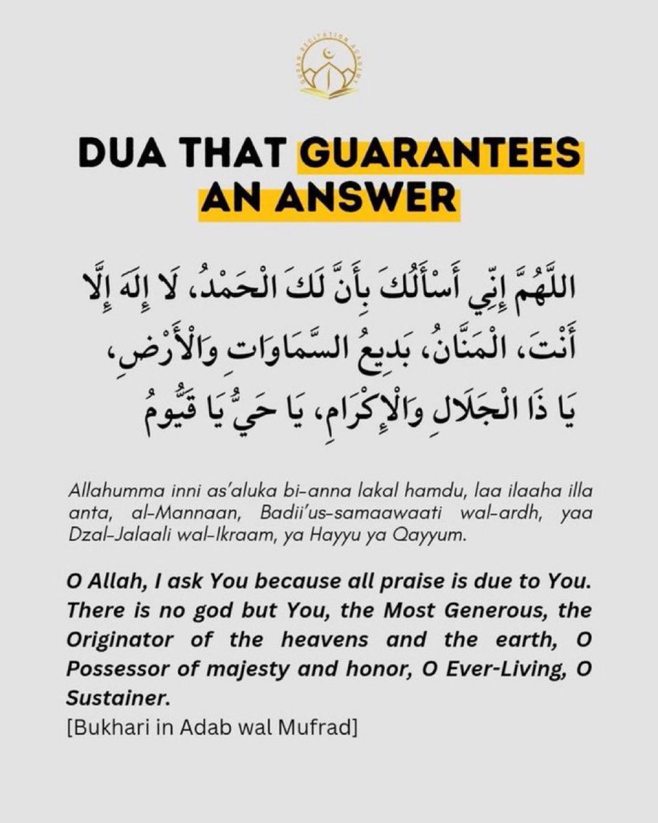 aiishadahir's tweet image. Du’a to get your Du’a answered