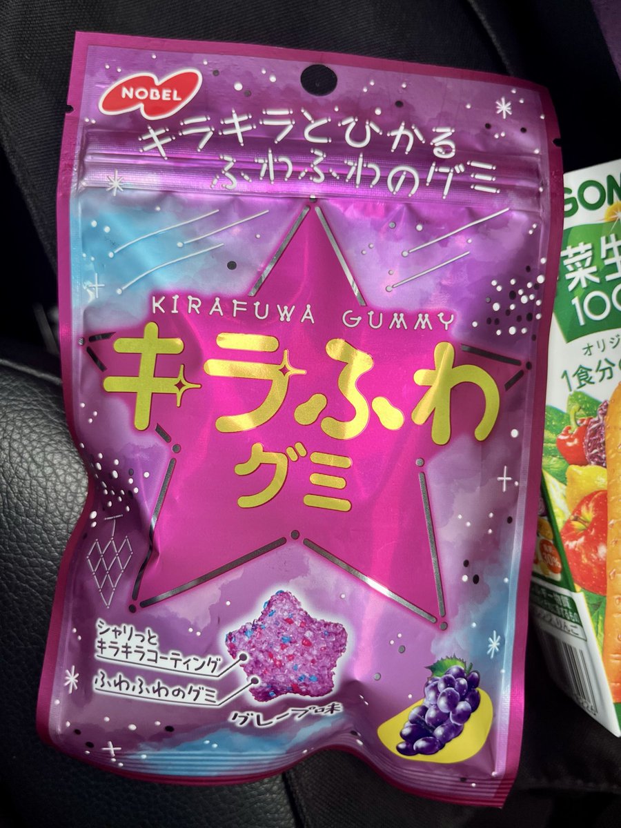 健康アクセサリー minmin 楽天市場】【MIMI&LULA 公式】EASTER MINI CLIC CLACS うさぎ