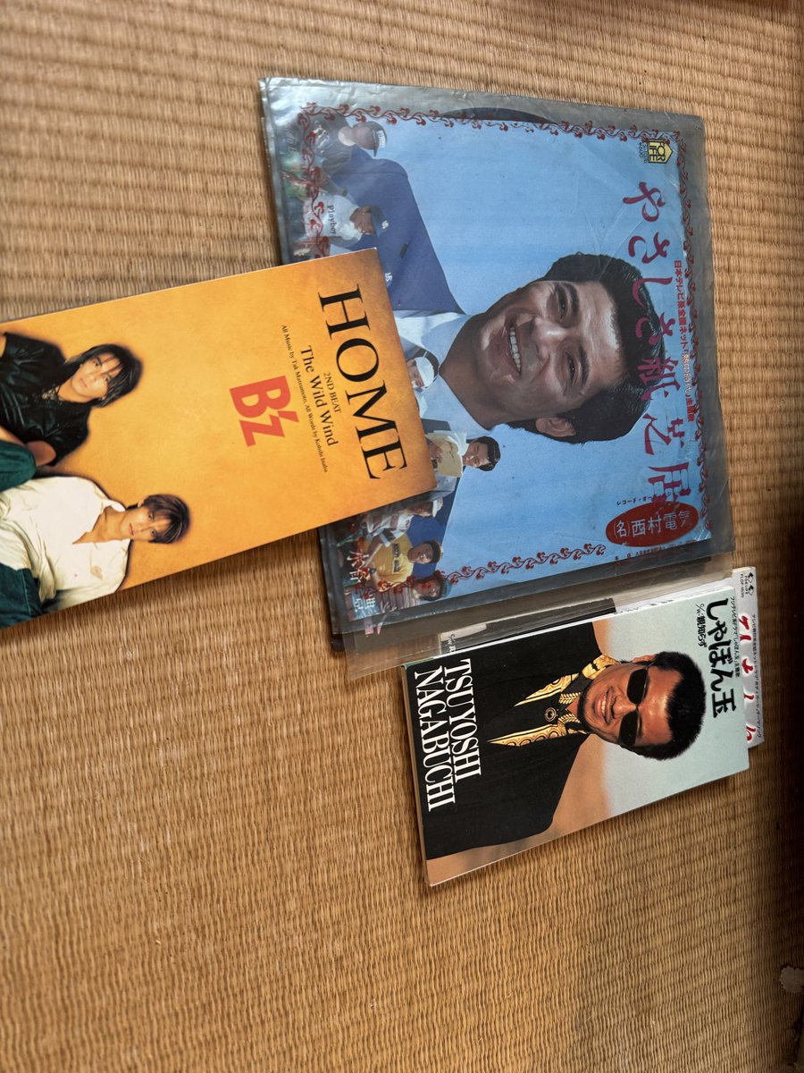 マリアンヌ on X