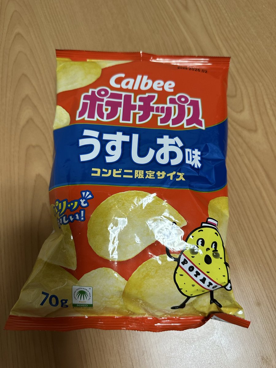 ぽてち 蛯子 on X