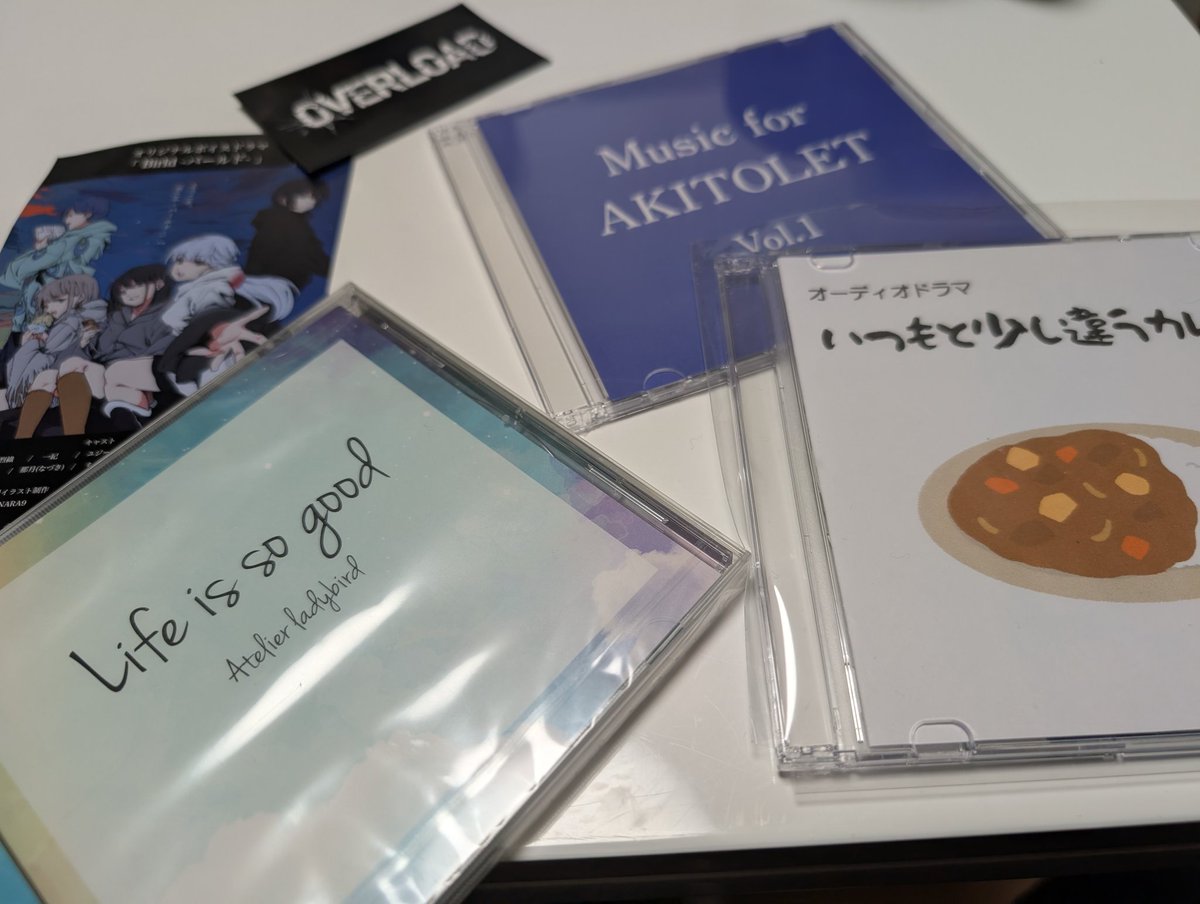 少量ですが #M3秋2025 戦利品（？）
行きたかった<a href="/Atelierladybird/">Atelier LadyBird@10/26M3-B20b</a> さんのアルバムも買えてよかった！
しかし、後で買います！ってお伝えしていたドラマCD，どこだっけ？💦てなってしまったので、あーメモは必要だなぁと思いました。。おじさん覚えてられない🥺