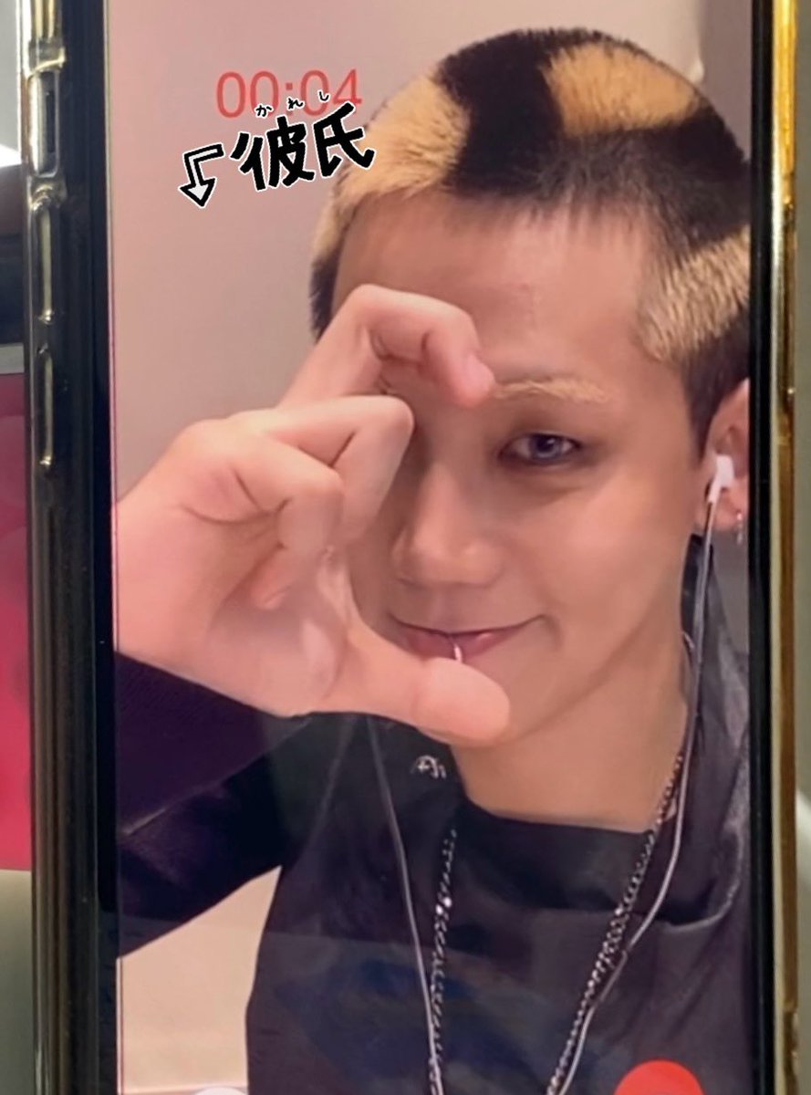 そいえばTwitter封印している間にヨントンしてた思い出！📸楽しかった🎶