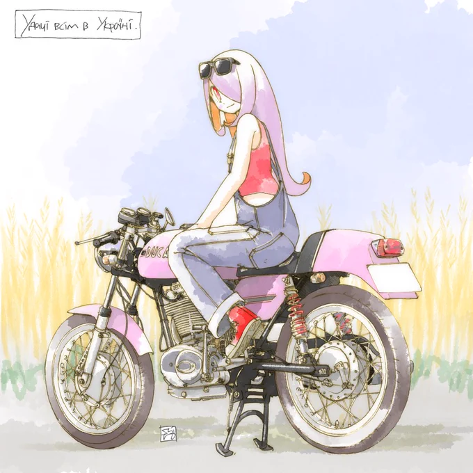 #デニムの日
