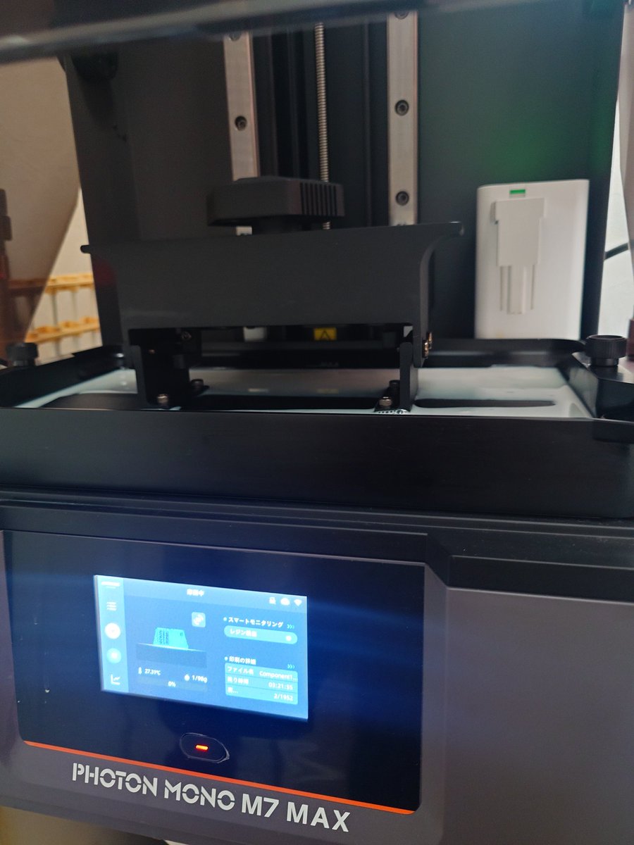 PCCASEMAKINGMAN's tweet photo. 久しぶりに動かしてるｗ https://t.co/Vr2FJWToau