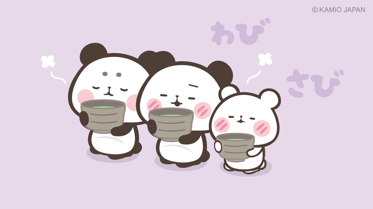 もちぱん様用ページ もちぱん様用ページ もちもちぱんだ【公式】 on X