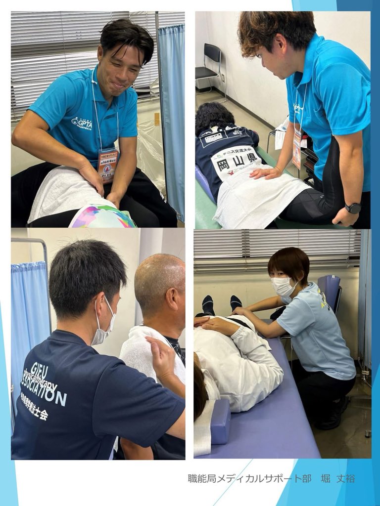 gpta2019's tweet image. 2025.10.27 療法士会ニュース】ねんりんピック岐阜2025 岐阜市テニス交流大会 ケアスポットコーナー活動報告(メディカルサポート部)
2025年10月19日(日)、20日(月)の2日間、岐阜メモリアルセンター長良川テニスプラザで開催されました
#岐阜県理学療法士会 #リハビリテーション #理学療法 #理学療法士