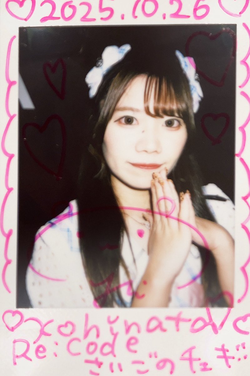 MickeyPiko's tweet image. #小日向唯
#recode_yui 
#一生アイドル小日向星
卒業ラスト前ライブだけどラストは行けないのでラストチェキ