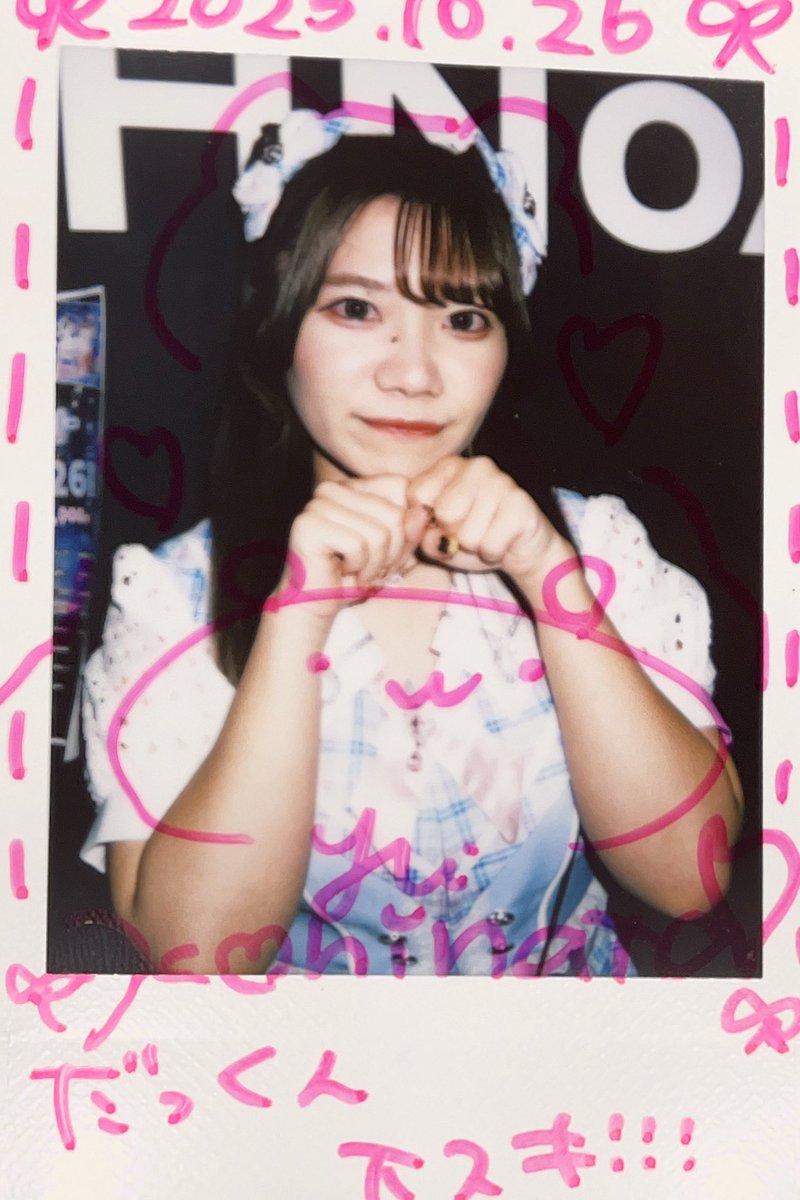 MickeyPiko's tweet image. #小日向唯
#recode_yui 
#一生アイドル小日向星
卒業ラスト前ライブだけどラストは行けないのでラストチェキ