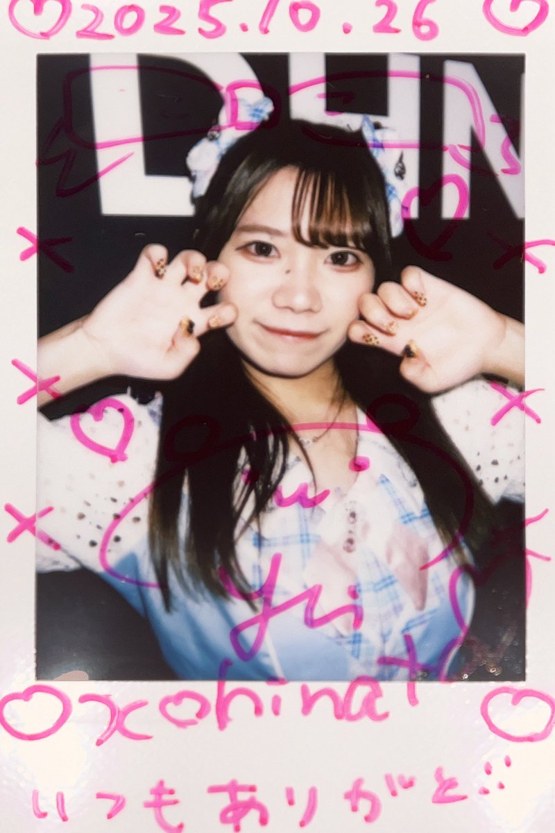 MickeyPiko's tweet image. #小日向唯
#recode_yui 
#一生アイドル小日向星
卒業ラスト前ライブだけどラストは行けないのでラストチェキ