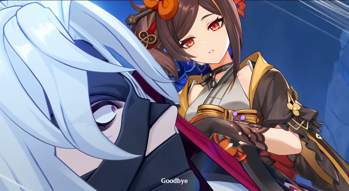 DONT END EM NOW CHIORI