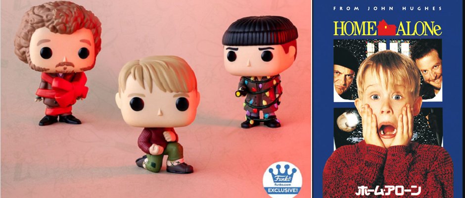 ファンコ ポップ　『ホーム・アローン』　3体セット ファンコ ポップ 『ホーム・アローン』 3体セット FUNKO POP