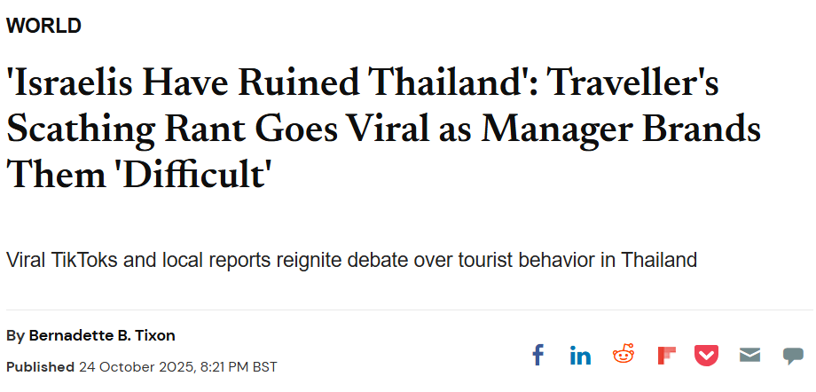 The second you read the words "Israelis have ruined", you already know what comes after that is most likely true.