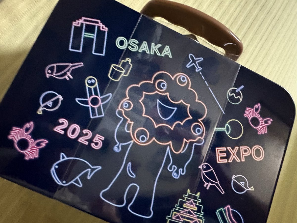 雀ポッポ函館 on X