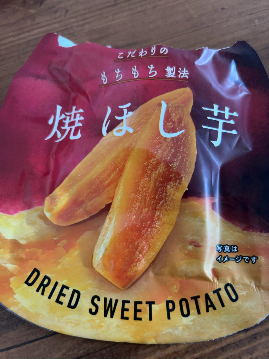 くまぱん くまパン🐻🩲 (@kuma_pan01) / Posts / X