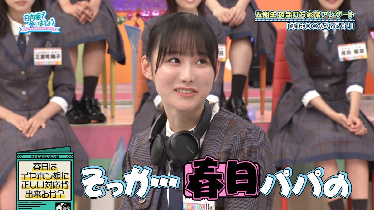 シナリー　CFなど　みっちぃ様 ミラノ☆ちぇーれbot🐕 on X