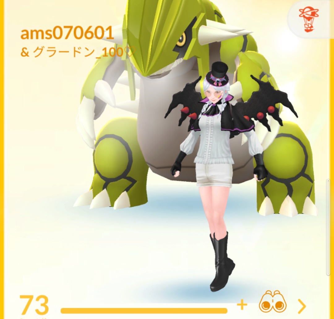 やんちゃん The worn-out DIO ZX has been completely remodeled to Heisei