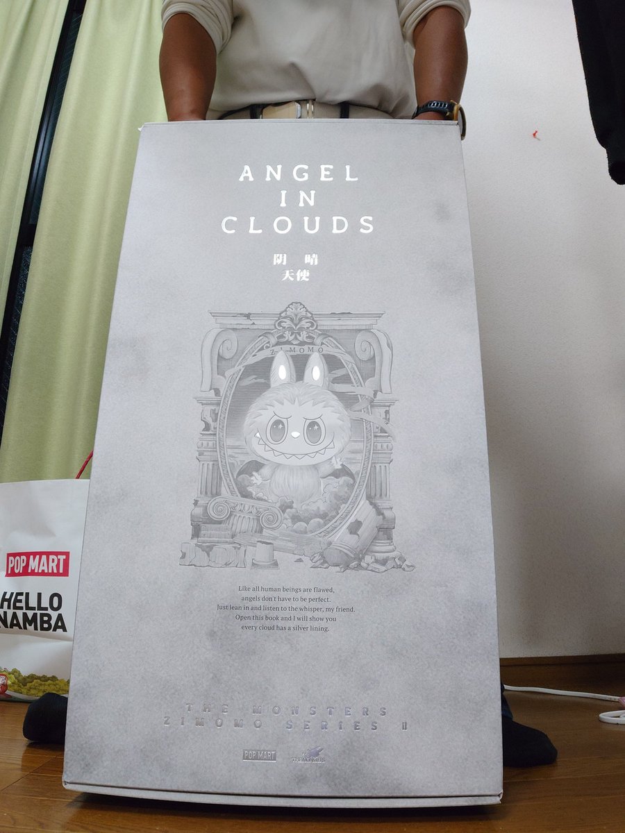 マルモリページ♡⃜ たけし on X