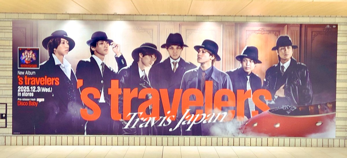 シンフォニア トランクsaruwa2 miwa︎✿（Ü）🐯👑 on X