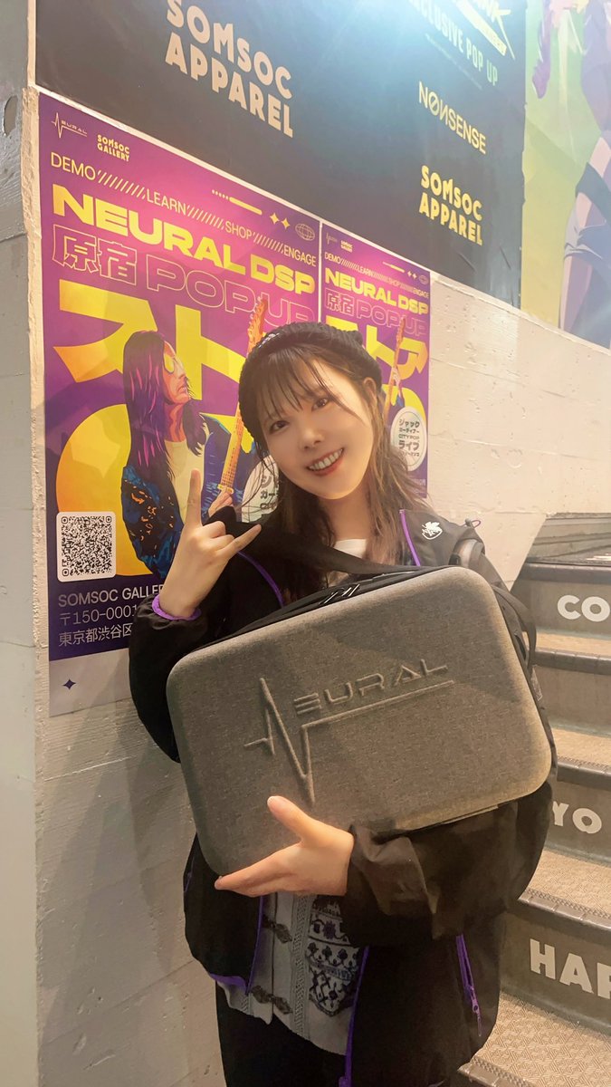 mayto_guitar's tweet image. おはー！10月最終週が始まりだね！
今週は10/31(金)アコースティックライブ&amp;amp;11/2(日)は楽器博ステージ出演です🎸✨️

この週末はNeural DSPのストアに行っていて3度Jackの演奏を観させて頂きとても学びの3日間でした🌃
そして私も現場でQuad Cortexを試させていただくことになったので楽しみです！…