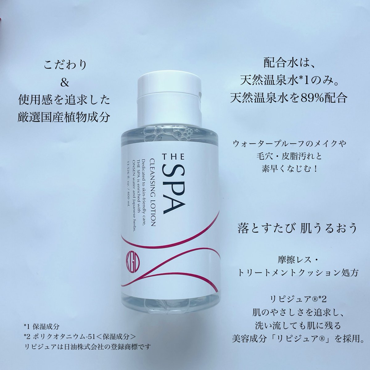 スキンケア→クレンジング＆洗顔＆パックまとめ売り♥クリスタルジェミー＆江原道等他 スキンケア→クレンジング＆洗顔＆パックまとめ売り♥クリスタル