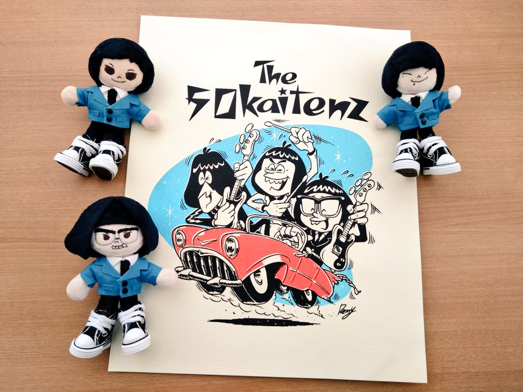 oldmanページ♡⃜ NAH WE'D WIN