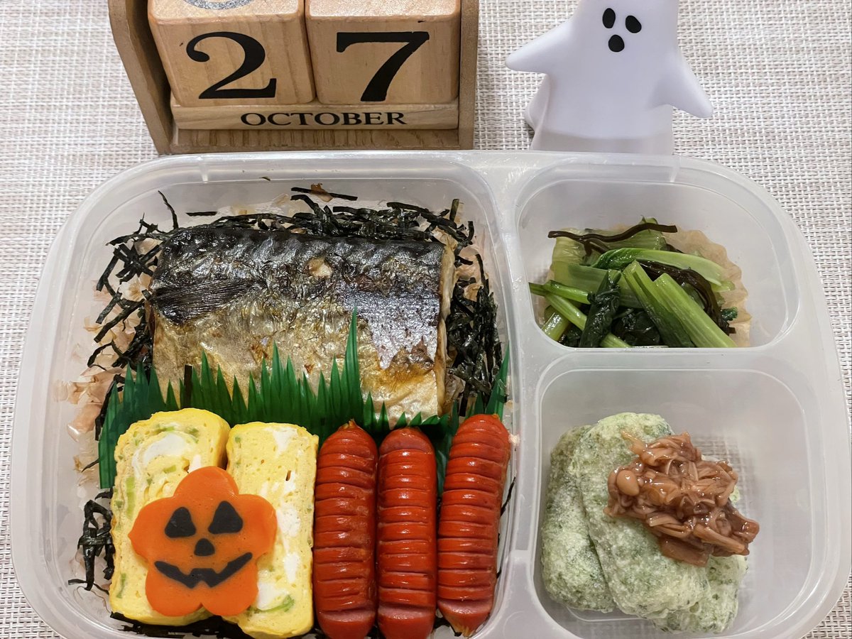 jira1010's tweet image. 月曜日
今週で
なんと
10月が終わる…
早い
今月も圧倒的に負けて終わります🥺
でも
SANKYO台が好きすぎて
(;д;)
ヴヴヴ2が楽しみすぎるので
夫よ、
毎回お弁当を10kで買って欲しい(切実
そんな夫は
わたしよりも圧倒的に
負けている
家庭崩壊