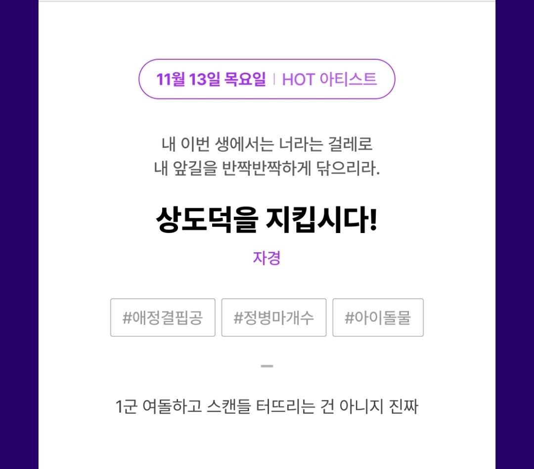 트위터 친구들아 수능날 만나자(D-17)