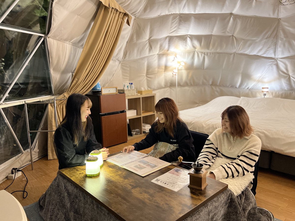 【ufufuページ】 UFUFU VILLAGE【公式】 on X