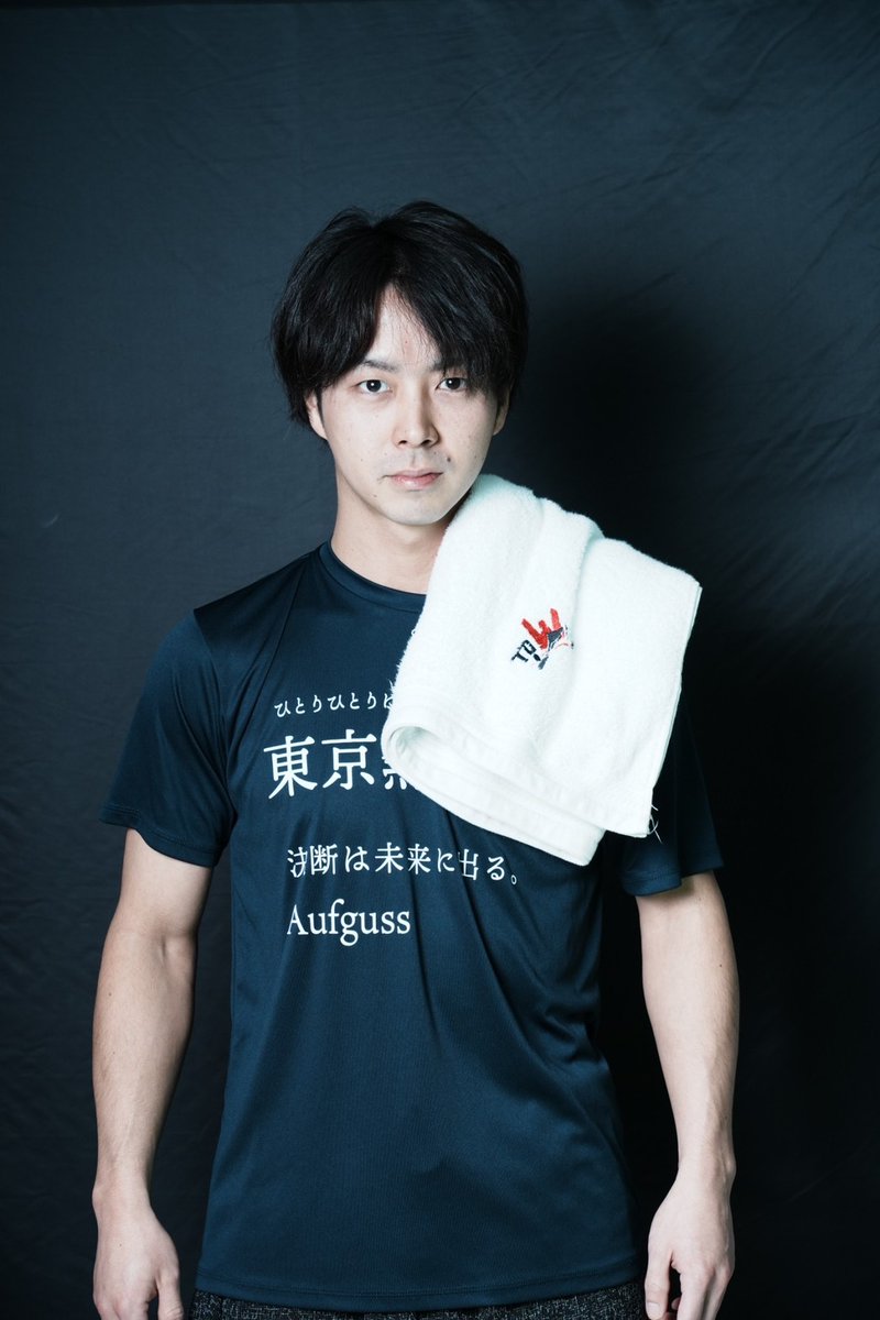 ã¹ã«ã€ã¹ãYOKOHAMA (@skyspa_pr) on Twitter photo ãã«ãâæ¹¯è¥¿éº»åžåºæå±ãã¢ã¹ã¿ãªã¹ã¯ïŒãŠãŠã¹ã±ããããšæ±äº¬ç±æ³¢ææå±ãããã¯ãã°ãŒã¹ããããSAUNA THEATERã«ç»å Žâš ãœãåã®ã»ããã³ã©ãã¢ãŠãã°ãŒã¹ãããããŸãããèŠéããªãð¥
11/4ïŒç«ïŒ
â17ïŒ30 ããã¯ãã°ãŒã¹ ïŒãœãïŒ
18ïŒ30 ã¢ã¹ã¿ãªã¹ã¯ïŒãŠãŠã¹ã± ïŒãœãïŒ 
19ïŒ30 ãã«ãâæ¹¯è¥¿éº»åžåºæå±ãã¢ã¹ã¿ãªã¹ã¯ïŒãŠãŠã¹ã±ããããšæ±äº¬ç±æ³¢ææå±ãããã¯ãã°ãŒã¹ããããSAUNA THEATERã«ç»å Žâš ãœãåã®ã»ããã³ã©ãã¢ãŠãã°ãŒã¹ãããããŸãããèŠéããªãð¥
11/4ïŒç«ïŒ
â17ïŒ30 ããã¯ãã°ãŒã¹ ïŒãœãïŒ
18ïŒ30 ã¢ã¹ã¿ãªã¹ã¯ïŒãŠãŠã¹ã± ïŒãœãïŒ 
19ïŒ30