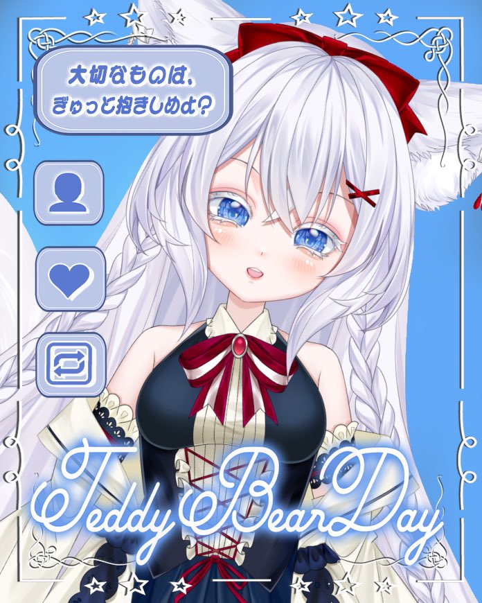 おはよ❤️
お昼ご飯買いにコンビニ向かってる🥰💕

#おはようVtuber #Vtuber準備中