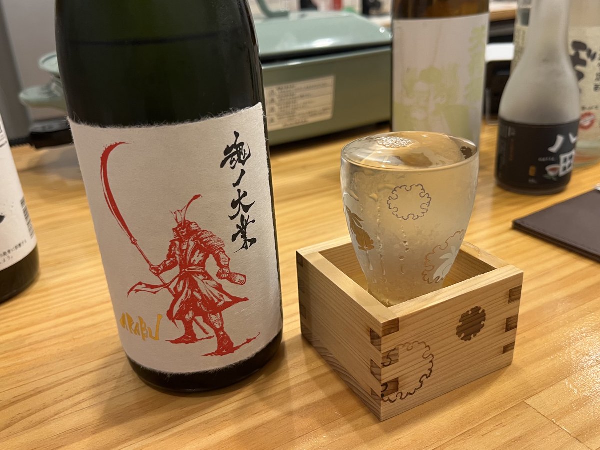 MAISON IKKOKU 日本酒 720ml MAISON IKKOKU 日本酒 720ml Maison Ikkoku Sake 720ml Blue