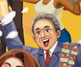 ゴメス　カネゴン 51nYmv-N1bL._AC_UF350,