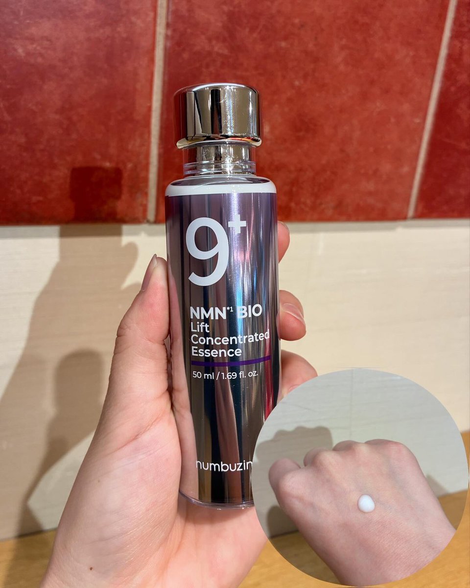 美容液 L0531N Amazon.co.jp: ナンバーズイン(numbuzin) 9番 NMNバイオリフト