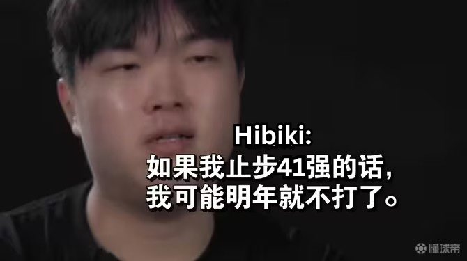 I played so bad in qualifiers. Hope next week will be better and I need to fix my shit aim first…
