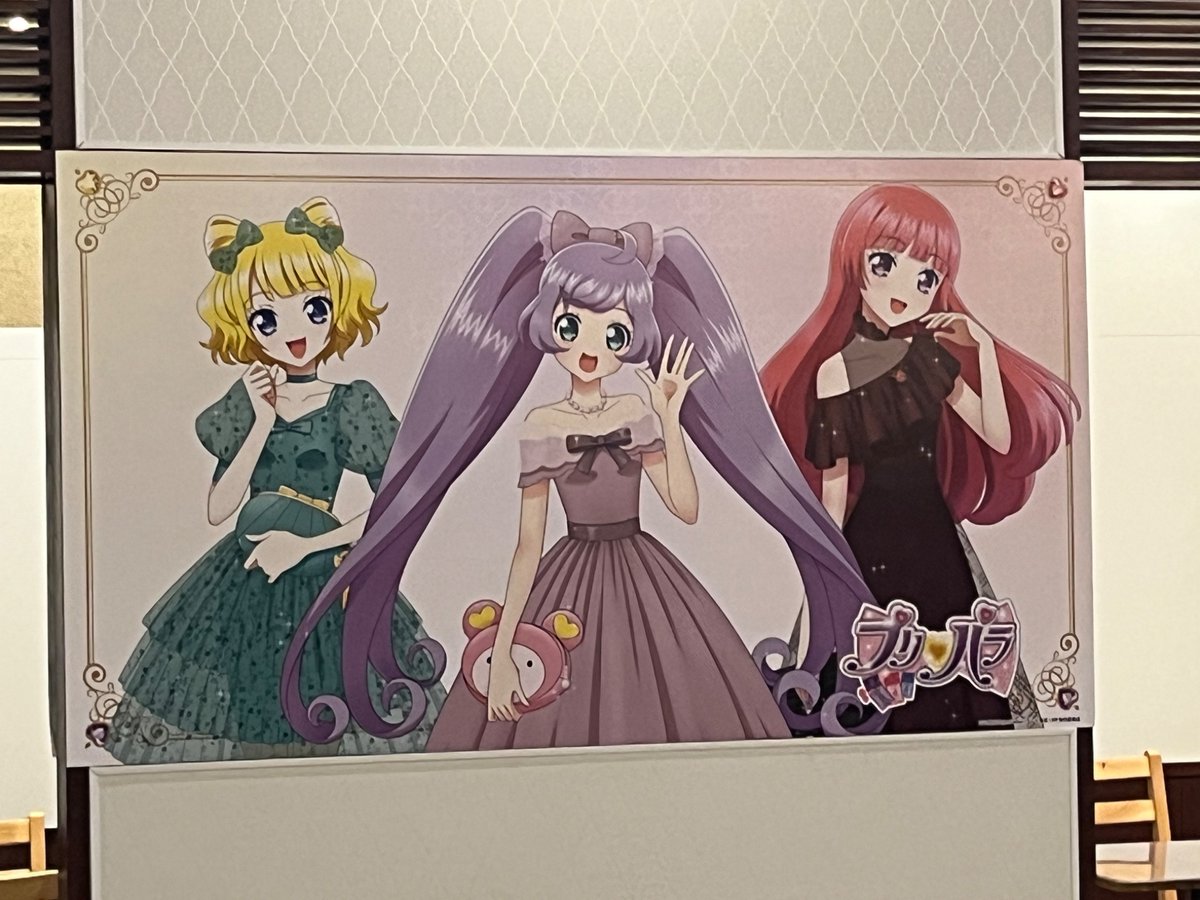 ななか (@KgyIgC2Wzx69259) / Posts / X