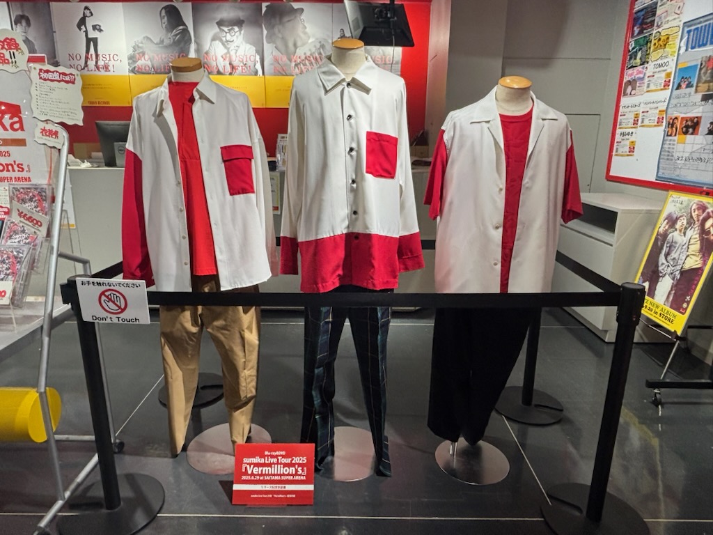 タワーレコード渋谷店 on X