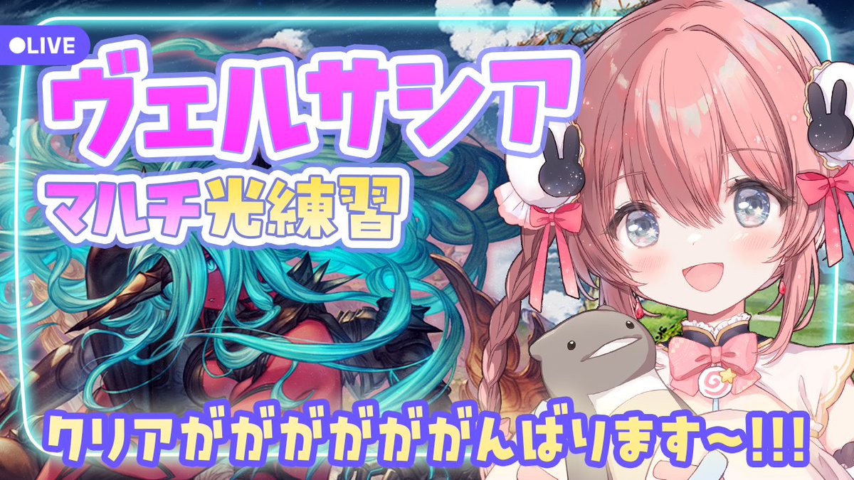 1点 リーシャ グラブル 水着 缶バッジ Amazon.co.jp: グラブル