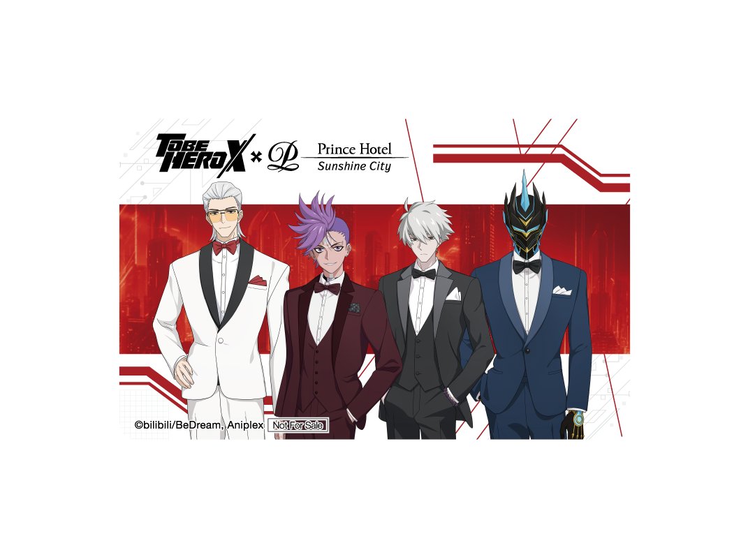 TO BE HERO X 黙殺 ホテル アクリルスタンド 作品別】TVアニメ「TO BE