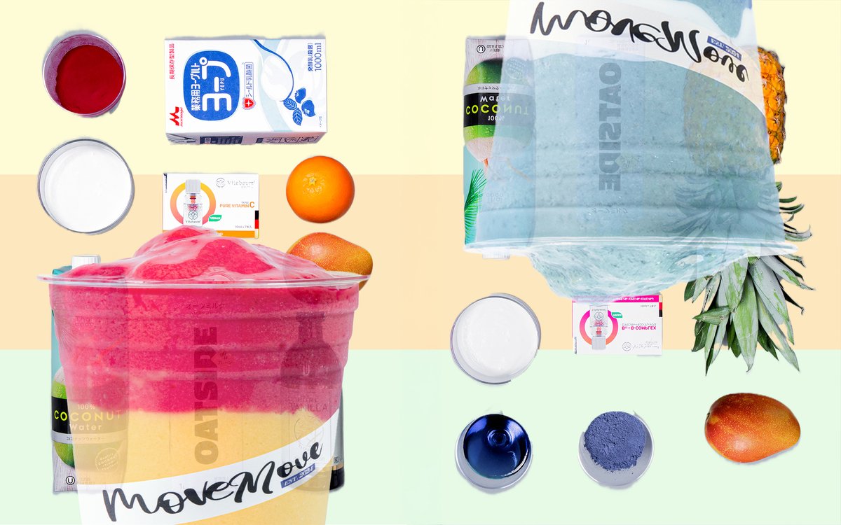 vitabaum_jp's tweet image. 新大久保人気カフェMoveMoveとVitabaumがコラボ！フルーツとサプリメントの融合で新感覚のスムージーが登場🍹

店舗詳細
Cafe「Move Move」
営業時間：11:00〜22:30(L.O21:30)
住所：〒169-0073
東京都新宿区百人町2-1-2 K-PLAZA2, 4F

#Vitabaum #ビタバウム #MoveMove #カフェ #サプリ #スムージー