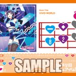 🎈＼#ラブカ 新カード紹介✨／🎈 11月22日(土)発売「ブースターパック