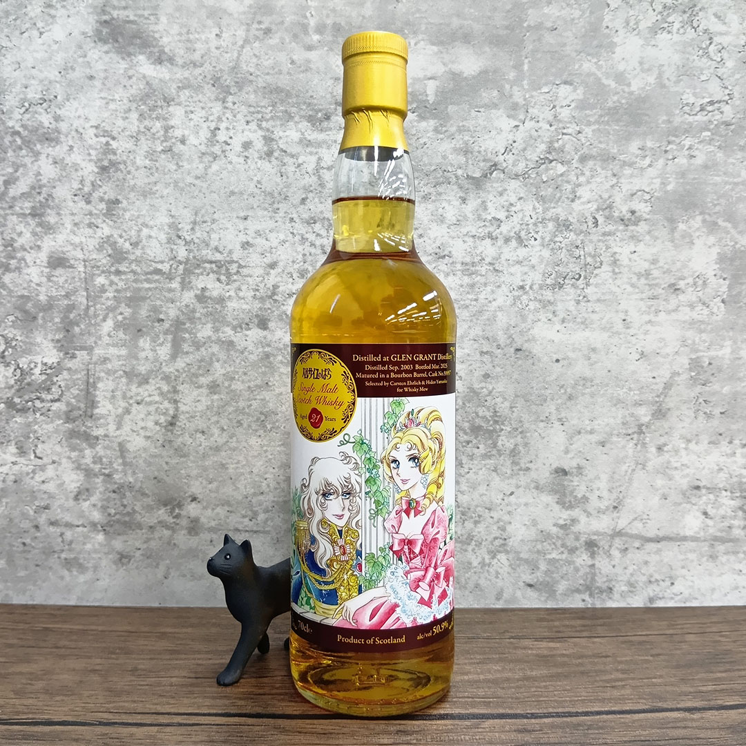 WHISKY MEW (@whiskymew) / Posts / X